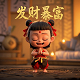 加拿大城市人口密度分布图表